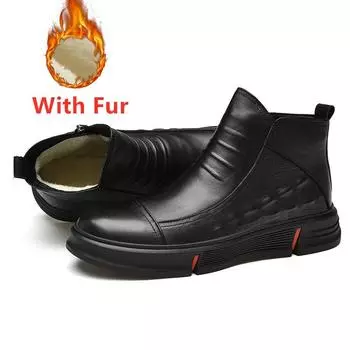 Высококачественные фирменные ботинки «Челси», мужские зимние теплые ботинки, повседневные модные ботильоны из коровьей кожи, деловая обувь класса люкс 43