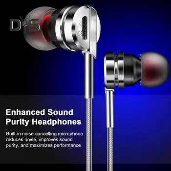 Высококачественные игровые наушники Проводные наушники Шумоподавление Чистый звук Компьютеры Мобильные телефоны Универсальные эргономичные наушники-вкладыши серебряный серый