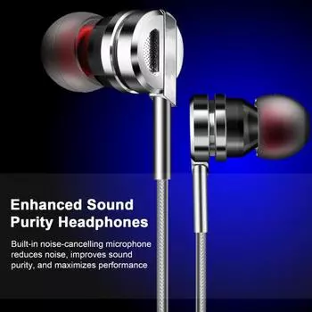 Высококачественные игровые наушники Проводные наушники Шумоподавление Чистый звук Компьютеры Мобильные телефоны Универсальные эргономичные наушники-вкладыши серебряный серый