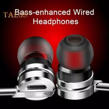 Высококачественные игровые наушники Проводные наушники Шумоподавление Чистый звук Компьютеры Мобильные телефоны Универсальные эргономичные наушники-вкладыши серебряный серый