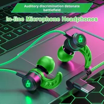 Высококачественные игровые наушники-вкладыши Проводные наушники Стереозвук Шумоподавление Сверхлегкие наушники-вкладыши Универсальные проводные наушники зелёный