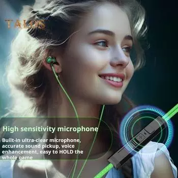 Высококачественные игровые наушники-вкладыши Проводные наушники Стереозвук Шумоподавление Сверхлегкие наушники-вкладыши Универсальные проводные наушники зелёный