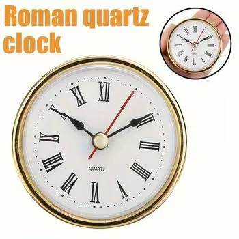 Высококачественные классические часы с кварцевым механизмом 2-1/2 дюйма (65мм) Круглые часы, вставка в голову, римские цифры, маленькие часы Mayitr Roman quartz золотой