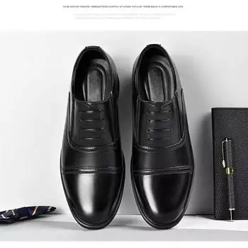 Высококачественные кожаные мужские туфли на шнуровке, деловые мужские туфли-оксфорды, мужские формальные туфли для офиса на плоской подошве 39