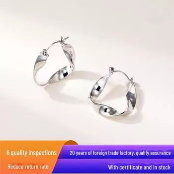 «Высококачественные круглые серьги Mobius Niche Style» TE01605