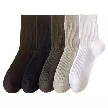 Высококачественные мужские белые зимние носки средней длины - однотонные с двойными полосками белый