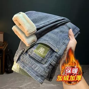 Высококачественные мужские джинсы, утолщенные, новые, облегающие, узкие брюки с вышивкой, осенние и зимние, утолщенные, повседневные, мужские шаровары 28 синий