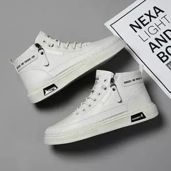 Высококачественные мужские нескользящие ботинки, модные белые туфли на платформе, повседневные уличные ботинки 2024 года, новые высокие ботинки на плоской подошве Botas Masculino 39 бежевый
