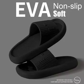 Высококачественные мужские тапочки с дизайном медведя, летние тапочки из ЭВА с мягкой толстой подошвой, модные тапочки для дома, сандалии для пляжа 36-37