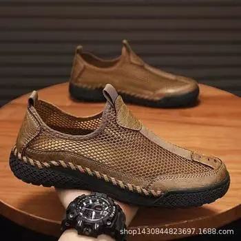 Высококачественные мужские туфли из сетчатой кожи, летние новые дышащие спортивные туфли 38 чёрный