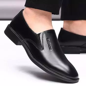 Высококачественные мужские туфли, нескользящие, водонепроницаемые, мужские рабочие туфли, повседневные, кожаные, мужские туфли на плоской подошве 7