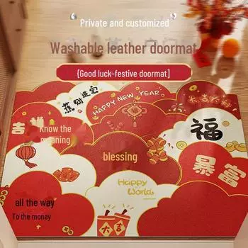 Высококачественные нескользящие входные коврики – не моющиеся, устойчивые к грязи, чистящиеся из ПВХ с кожаной отделкой. 50x80 cm - Anti-slip, Dirt-resistant