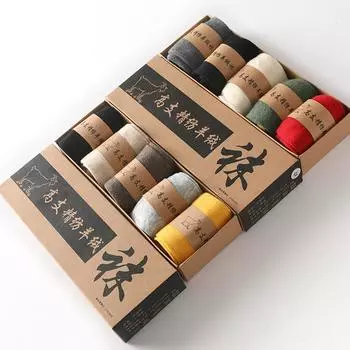 Высококачественные носки из чистого кашемира для мужчин и женщин, осенне-зимние, теплые толстые вязаные носки, комплект из 5 пар, бесшовные, модные, 5 пар/упаковка One Size