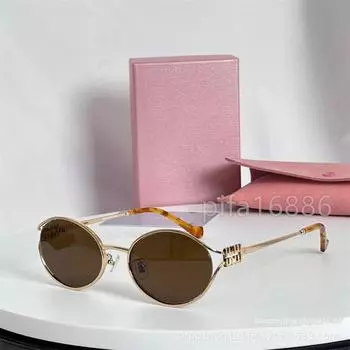 Высококачественные овальные солнцезащитные очки в стиле ретро: Унисекс Трендовый дизайн зеркала Лягушка