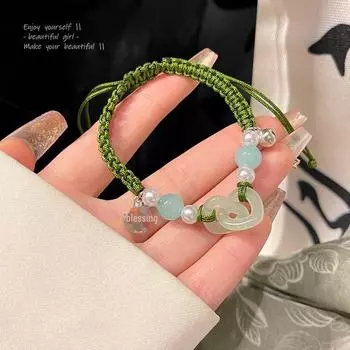 Высококачественные переплетенные браслеты любви: Плетеные украшения на шнурках для женщин и подруг S544 серебряный