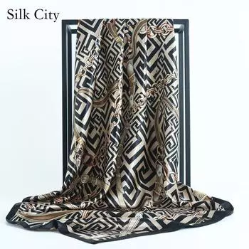 Высококачественные роскошные шелковые шарфы, повязка на голову, шарфы, шейный шарф для женщин, шелковый шарф с цепочкой, женская декоративная шаль 90*90cm