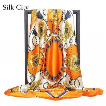 Высококачественные роскошные шелковые шарфы, повязка на голову, шарфы, шейный шарф для женщин, шелковый шарф с цепочкой, женская декоративная шаль 90*90cm персиковый