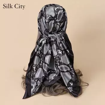 Высококачественные роскошные шелковые шарфы, повязка на голову, шарфы, шейный шарф для женщин, шелковый шарф с цепочкой, женская декоративная шаль 90cm
