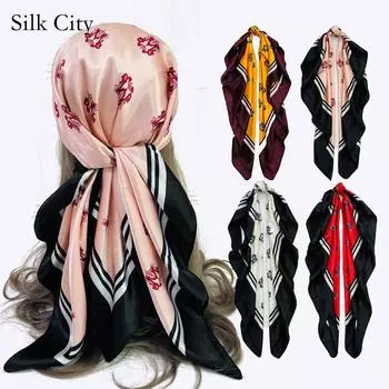 Высококачественные роскошные шелковые шарфы, повязка на голову, шарфы, шейный шарф для женщин, шелковый шарф с цепочкой, женская декоративная шаль 90cm