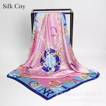 Высококачественные роскошные шелковые шарфы, повязка на голову, шарфы, шейный шарф для женщин, шелковый шарф с цепочкой, женская декоративная шаль 90cm*90cm