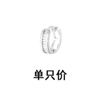 Высококачественные серьги, женские простые квадратные круглые пряжки с инкрустацией из циркония, французский холодный ветер, не нужно снимать их во время сна.