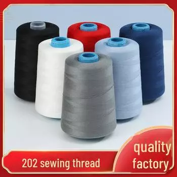 Высококачественные швейные нитки из полиэстера 202: 3500 ярдов, высокоскоростная, подходит для пошива джинсовой ткани, багажа и палаток