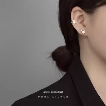 Высококачественные силиконовые жемчужные клипсы для непроколотых ушей - 2021 French S925 Silver Edition ES1850 белого золота