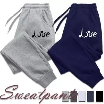 Высококачественные свободные хлопковые длинные брюки, повседневные брюки для фитнеса, женские брюки с принтом LOVE XS белый