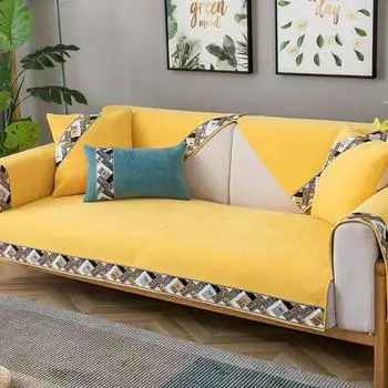 Высококачественные тканевые синие чехлы для диванов с простой геометрией, противоскользящие чехлы для диванов, вышивка, диванное полотенце, подушка для кресла, весна-лето 70x70