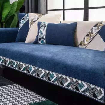 Высококачественные тканевые синие чехлы для диванов с простой геометрией, противоскользящие чехлы для диванов, вышивка, диванное полотенце, подушка для кресла, весна-лето 70x70cm 1pcs