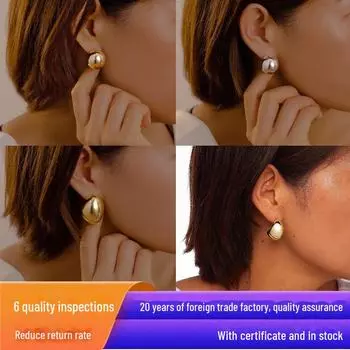 «Высококачественные уникальные глянцевые металлические серьги для женщин»