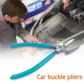 Высококачественные универсальные диагональные плоскогубцы для автомобильных пластиковых заклепок, крепежных деталей, резак для снятия зажимов, съемник, автомобильные инструменты