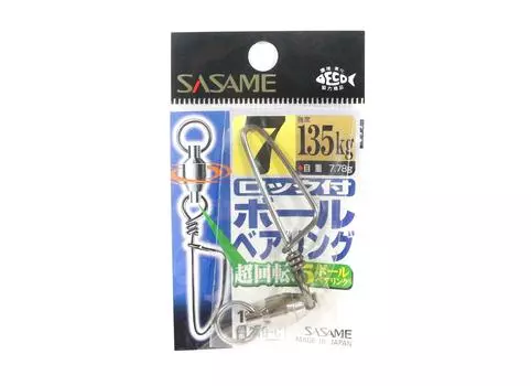 Высококачественные вертлюги на шарикоподшипнике Sasame 310-C, размер 7 (1683 г.)