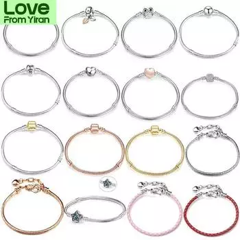 Высококачественные винтажные посеребренные браслеты с подвесками в европейском стиле, змеиная цепочка, фирменные браслеты для женщин, ювелирные изделия 17cm