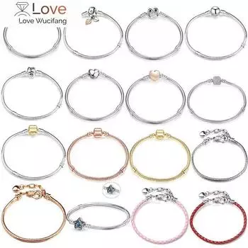 Высококачественные винтажные посеребренные браслеты с подвесками в европейском стиле, змеиная цепочка, фирменные браслеты для женщин, ювелирные изделия 17cm