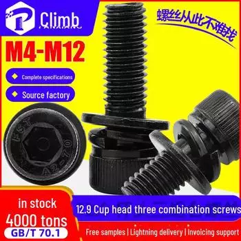 Высококачественные винты с цилиндрическим шестигранным углублением под ключ 12,9: Болт с тремя комбинациями M3/M4/M5/M6/M8 M3*10