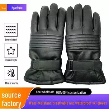 «Высококачественные, водонепроницаемые, дышащие лыжные перчатки с отличным сцеплением и долговечностью» XL чёрный