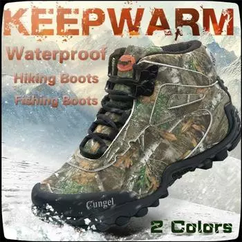 Высококачественные водонепроницаемые и износостойкие мужские камуфляжные охотничьи ботинки, уличные водонепроницаемые тактические треккинговые ботинки для рыбалки 46 серый