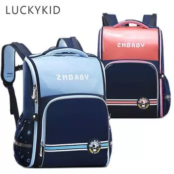 Высококачественные водонепроницаемые школьные сумки из искусственной кожи с антигравитационными ремнями, рюкзак для детей, ортопедическая школьная сумка 35*27*16cm оранжевый