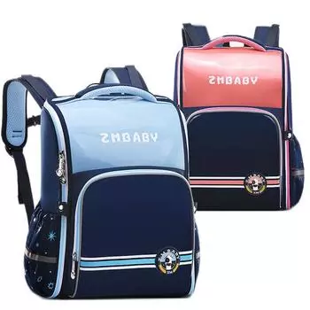 Высококачественные водонепроницаемые школьные сумки из искусственной кожи с антигравитационными ремнями, рюкзак для детей, ортопедическая школьная сумка 35*27*16cm розовый