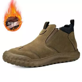 Высококачественные замшевые мужские ботинки, теплые зимние ботинки по щиколотку, мужская зимняя рабочая обувь для активного отдыха, ботинки для ходьбы 41