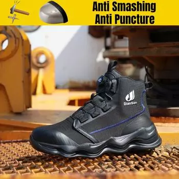 Высококачественные защитные ботинки, мужские рабочие кроссовки из стальной проволоки с вращающейся пряжкой, противоударные, противопрокольные рабочие ботинки, неразрушимая обувь 40