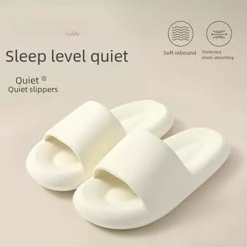 Высококачественные женские нескользящие летние тапочки - мягкие сандалии на толстой подошве для пар дома 38-39 (Fits 37-38)