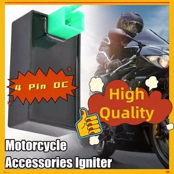 Высококачественный 4-контактный DC CDI блок зажигания триггерный переключатель зажигания для 50CC 70CC 90CC 110CC скутер ATV аксессуары зажигания