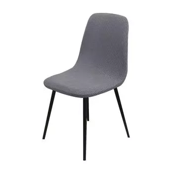 Высококачественный эластичный чехол на стул, эластичный чехол на обеденный стул, регулируемые чехлы на сиденья, жаккардовый чехол, съемный, 2024 univeral