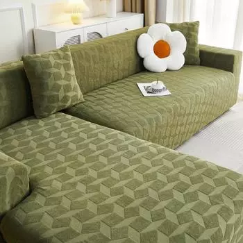 Высококачественный эластичный однотонный утолщенный жаккардовый чехол для дивана с толстой иглой, пылезащитный чехол с тиснением, универсальный чехол для дивана Single sofa cover