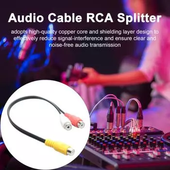Высококачественный аудиокабель, стабильный универсальный 2 RCA штекера на 1 RCA гнездо, Y-образный разветвительный кабель, динамик, стереоаудиоадаптер, шнур 1Male to 2Male