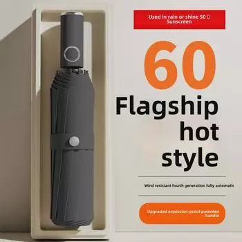 Высококачественный автоматический черный двойной складной зонт большого размера - двойного назначения для мужчин и женщин, для бизнеса, в солнечные и дождливые дни