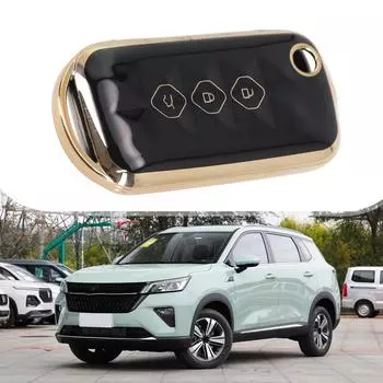Высококачественный автомобильный чехол для ключа, защитный чехол, брелок, современный дизайн, практичный пульт дистанционного управления, гладкий TPU, 3 кнопки CHINA