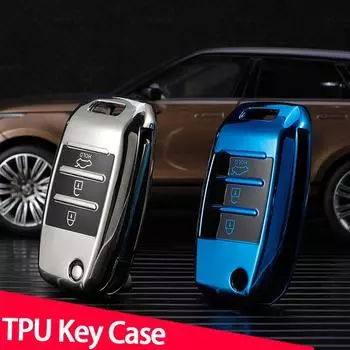Высококачественный автомобильный чехол для ключей из ТПУ для Kia Rio 3 K2 Ceed Cerato K3 Sportage 4 Picanto K5 Optima Sorento Forte Stinger 2017 красный